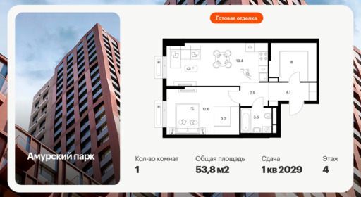 6391997.png?v=1771625905