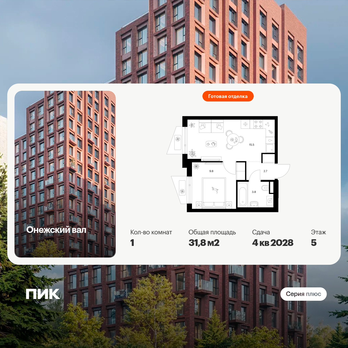 6392007.png?v=1772057885 6392007.png?v=1772057885