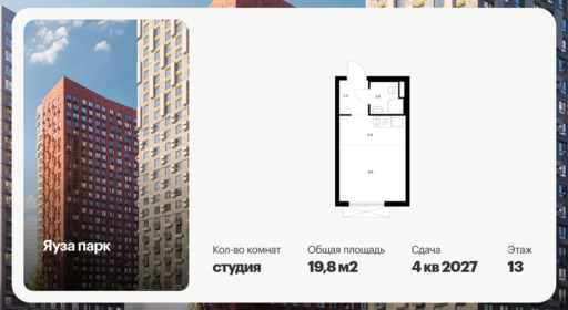 6392011.png?v=1772057885