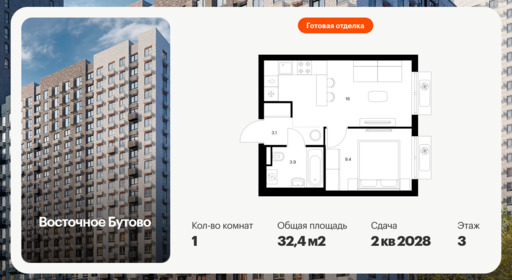 6392020.png?v=1772057887