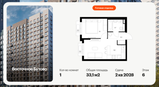 6392021.png?v=1772057887