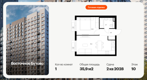 6392030.png?v=1772057889