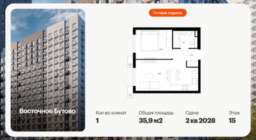 6392032.png?v=1772057889