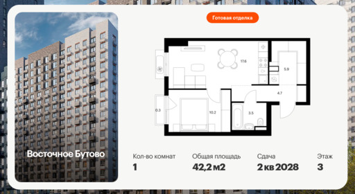 6392047.png?v=1772057891