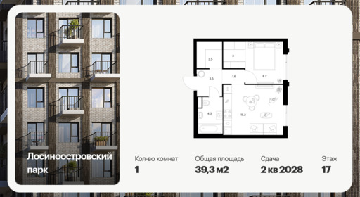 6392055.png?v=1772057893