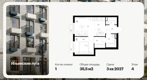 6392481.png?v=1772057893