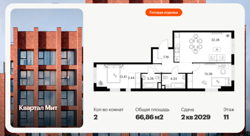 6392669.png?v=1772057894