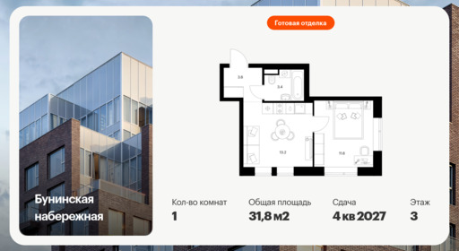 6392931.png?v=1772057895