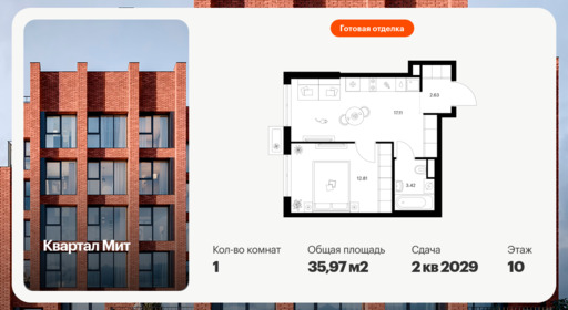 6393264.png?v=1772057896