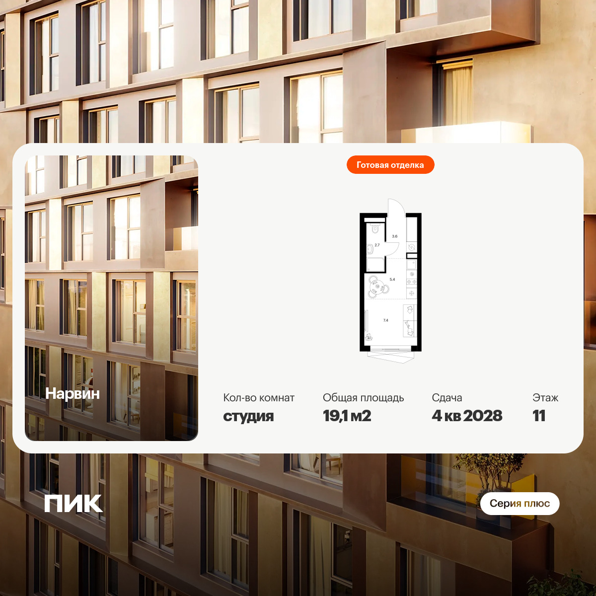 6393273.png?v=1772057898 6393273.png?v=1772057898