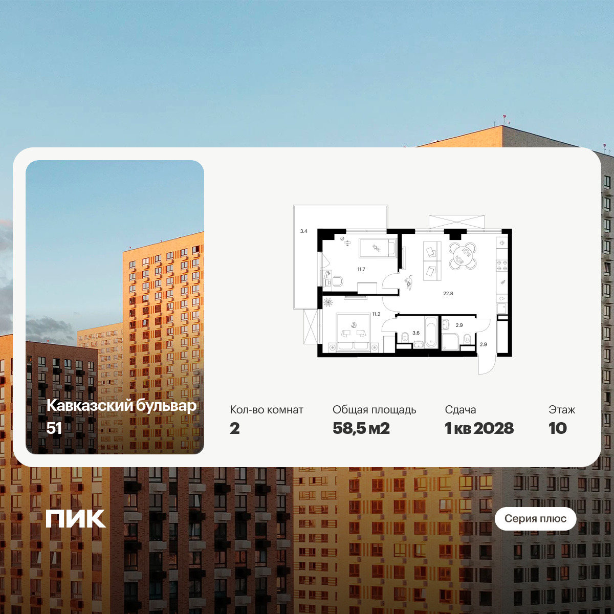 6393285.png?v=1772057898 6393285.png?v=1772057898