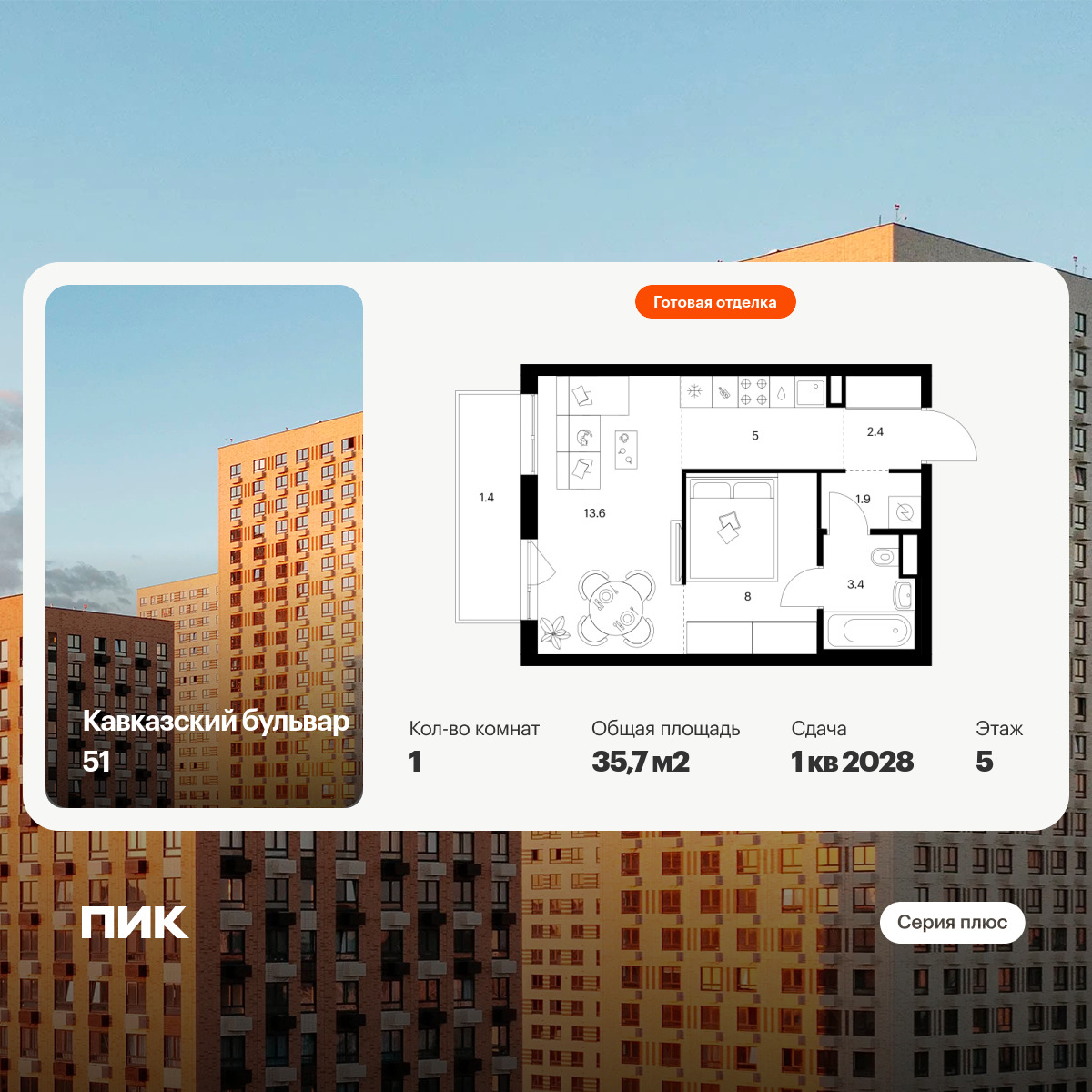 6393295.png?v=1772057898 6393295.png?v=1772057898