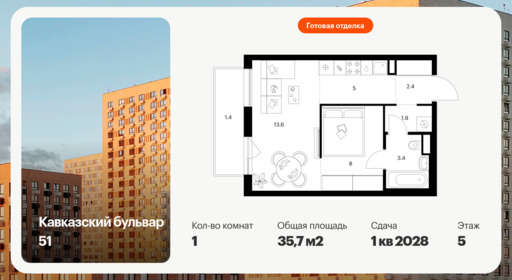 6393295.png?v=1772057898