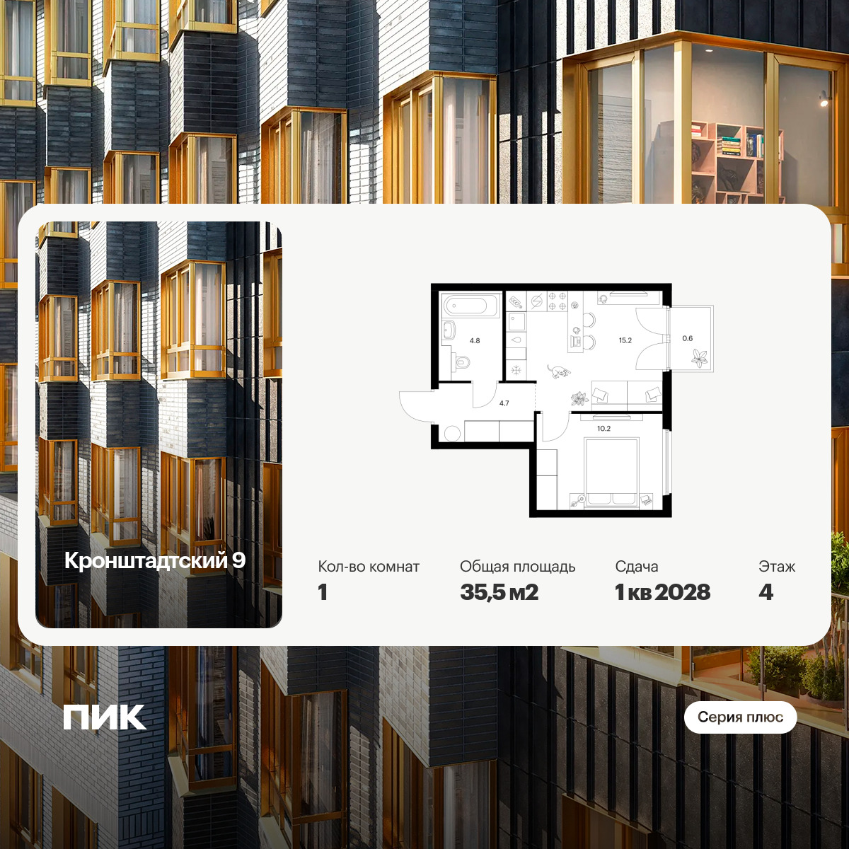 6393297.png?v=1772057898