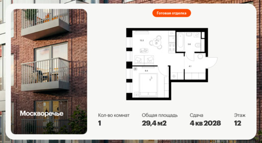 6393471.png?v=1772057899