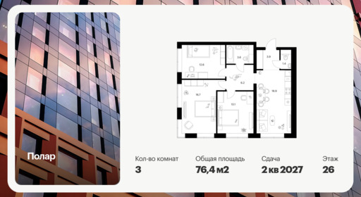 6393759.png?v=1772057901