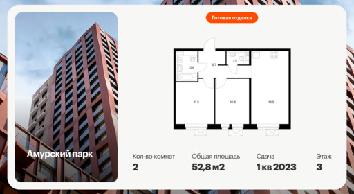 6393854.png?v=1772057902