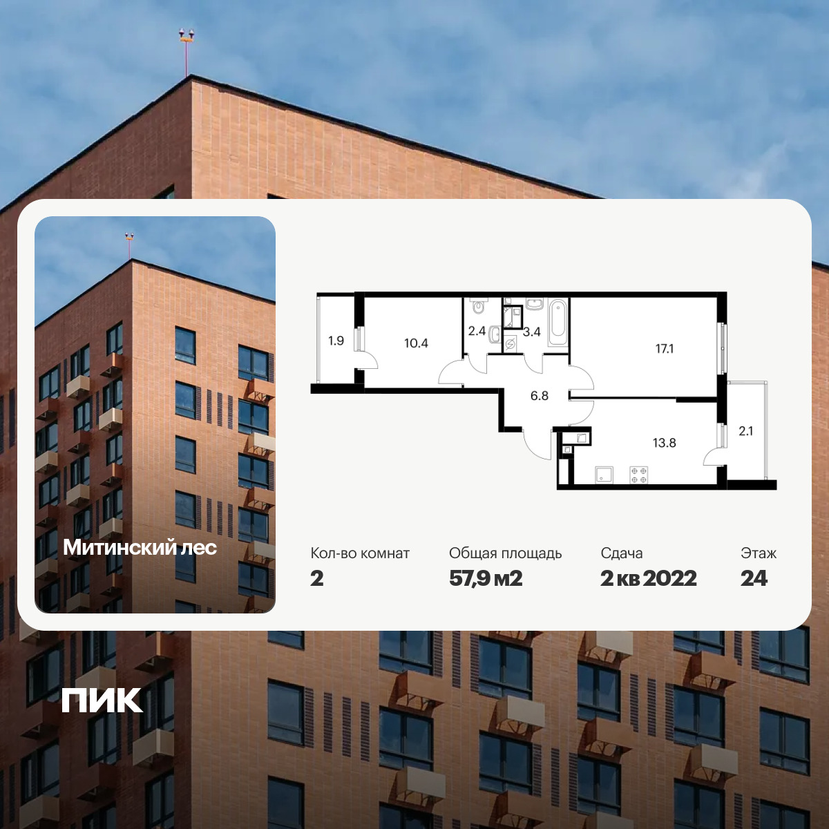 6393896.png?v=1772144310