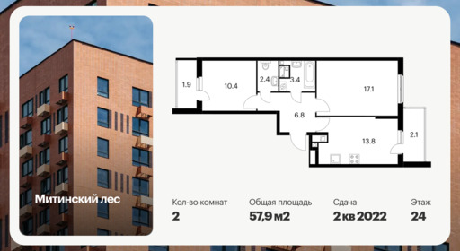 6393896.png?v=1772144310