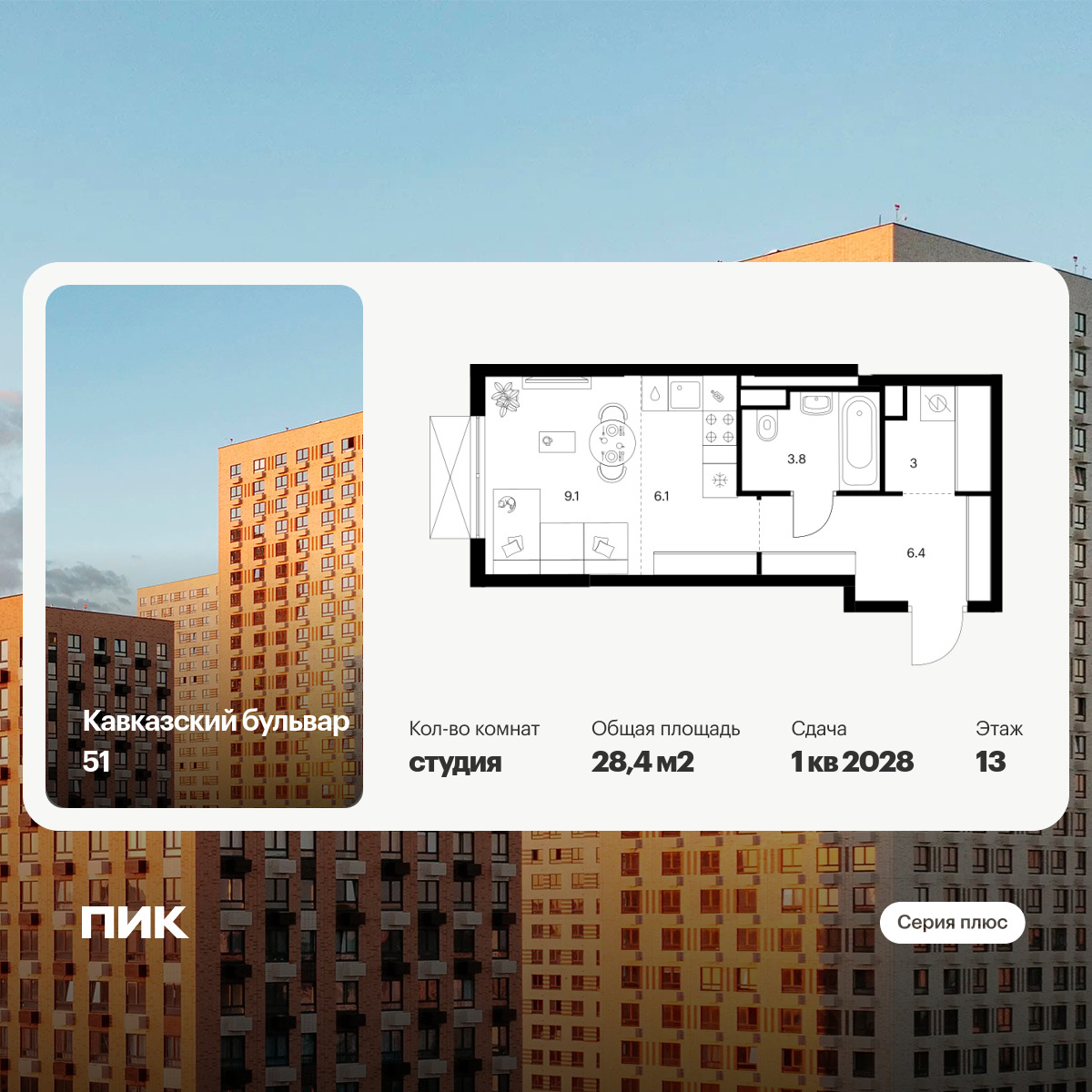 6396062.png?v=1772144310 6396062.png?v=1772144310