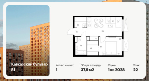 6396063.png?v=1772144310