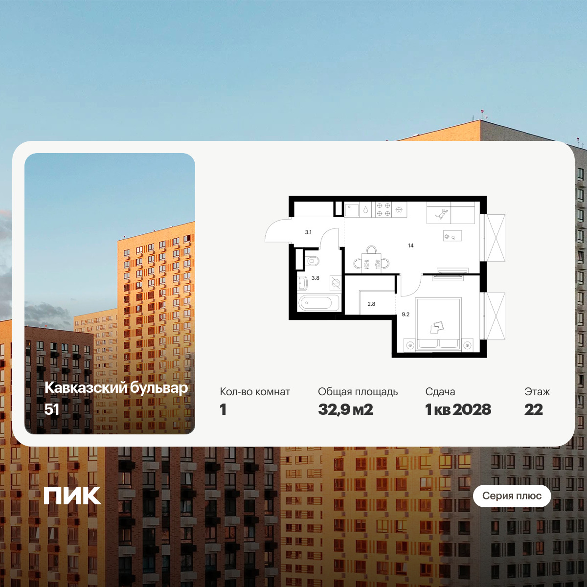 6396064.png?v=1772144310