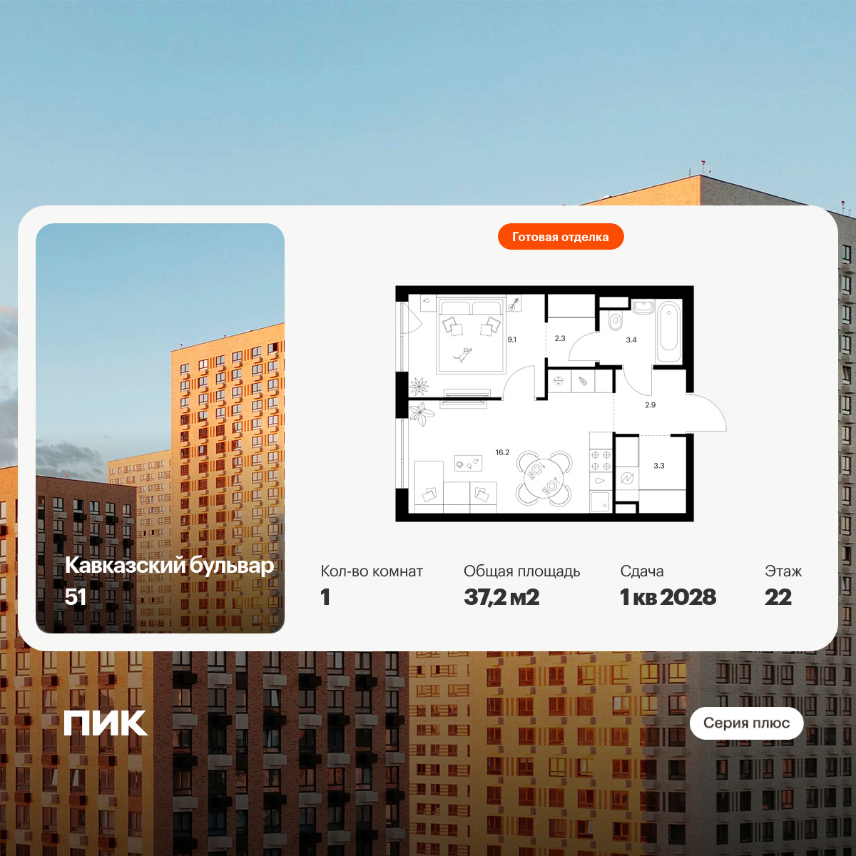 6396067.png?v=1772144310 6396067.png?v=1772144310