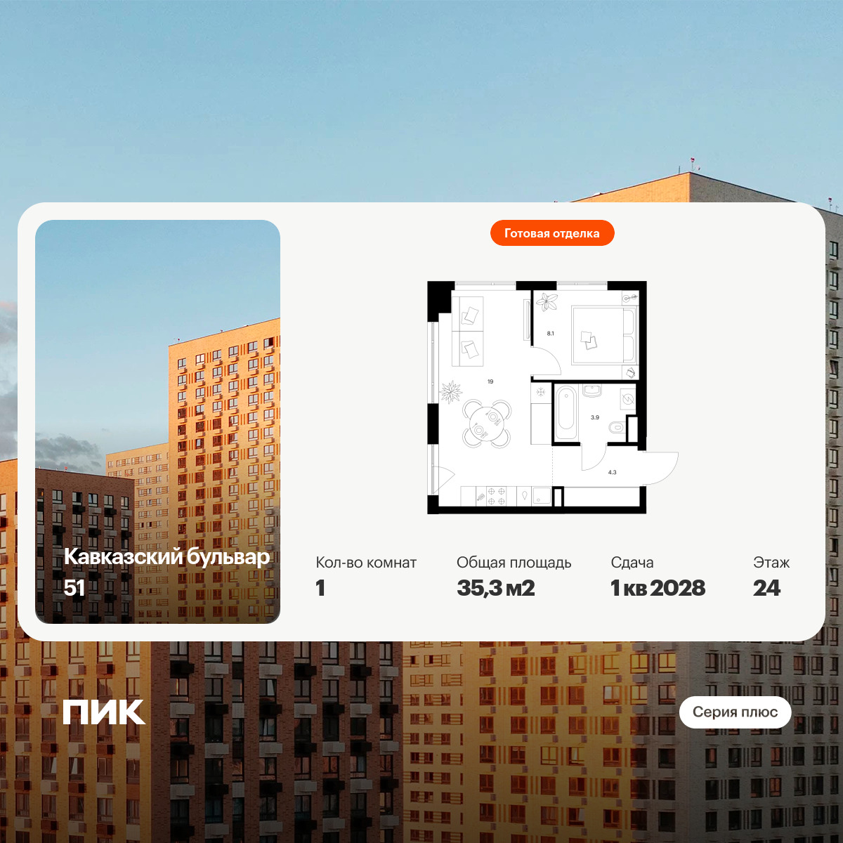 6396068.png?v=1772144311 6396068.png?v=1772144311