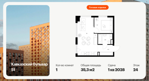 6396068.png?v=1772144311