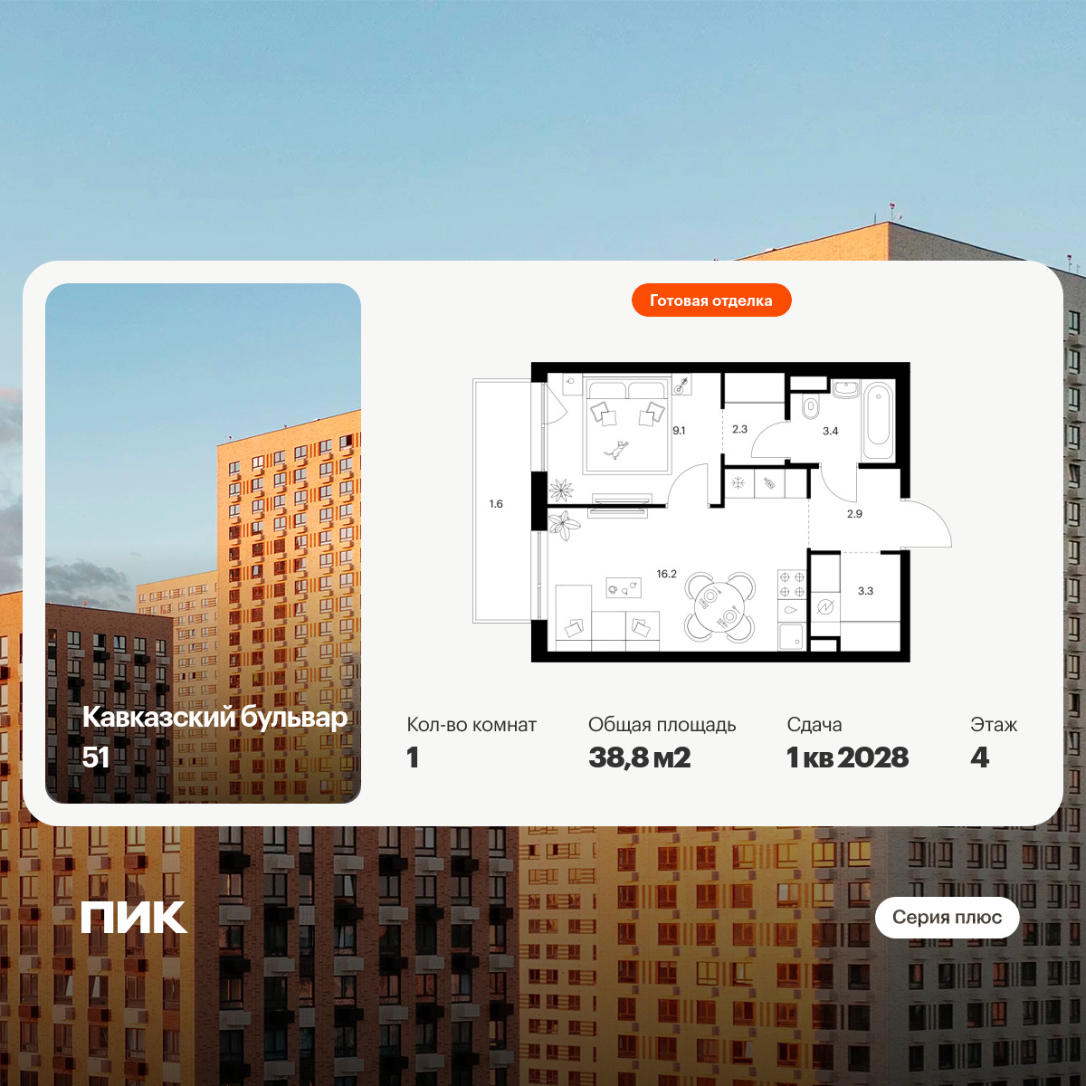 6396072.png?v=1772144312 6396072.png?v=1772144312