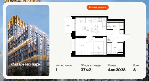 6396098.png?v=1772144312