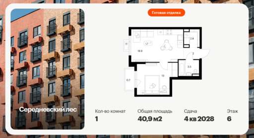 6396117.png?v=1772749117