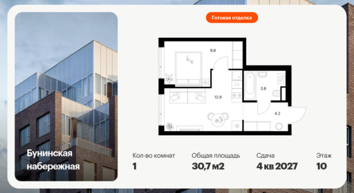 6396124.png?v=1772144315