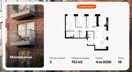 6396176.png?v=1772749117