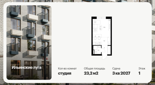 6396650.png?v=1772144318