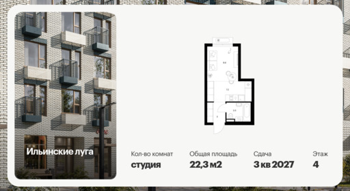 6396653.png?v=1772144318