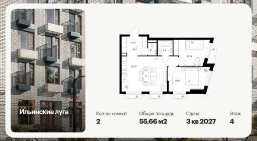 6396657.png?v=1772144319