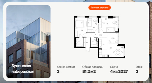 6397323.png?v=1772144320