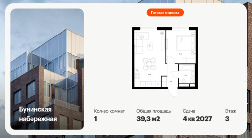 6397371.png?v=1772230699