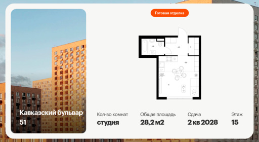 6397782.png?v=1772230701