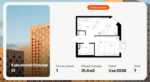 6397784.png?v=1772230702