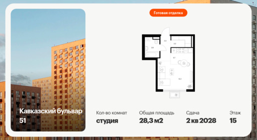 6397785.png?v=1772230702