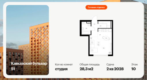 6397786.png?v=1772230702