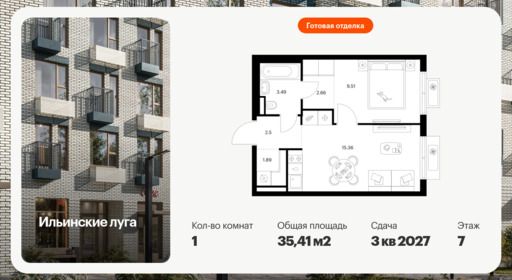 6397847.png?v=1772230709