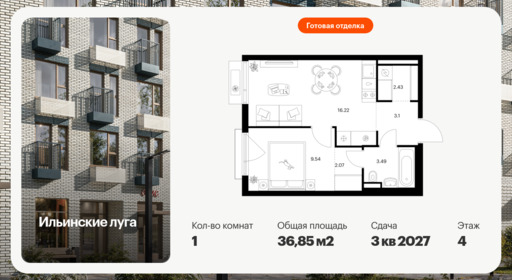 6397849.png?v=1772230709