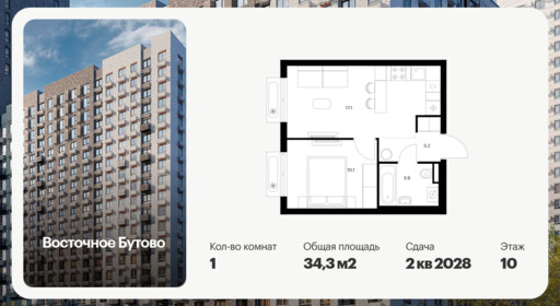 6397864.png?v=1772230711