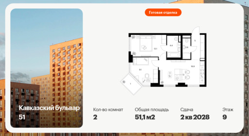 6398633.png?v=1772489839