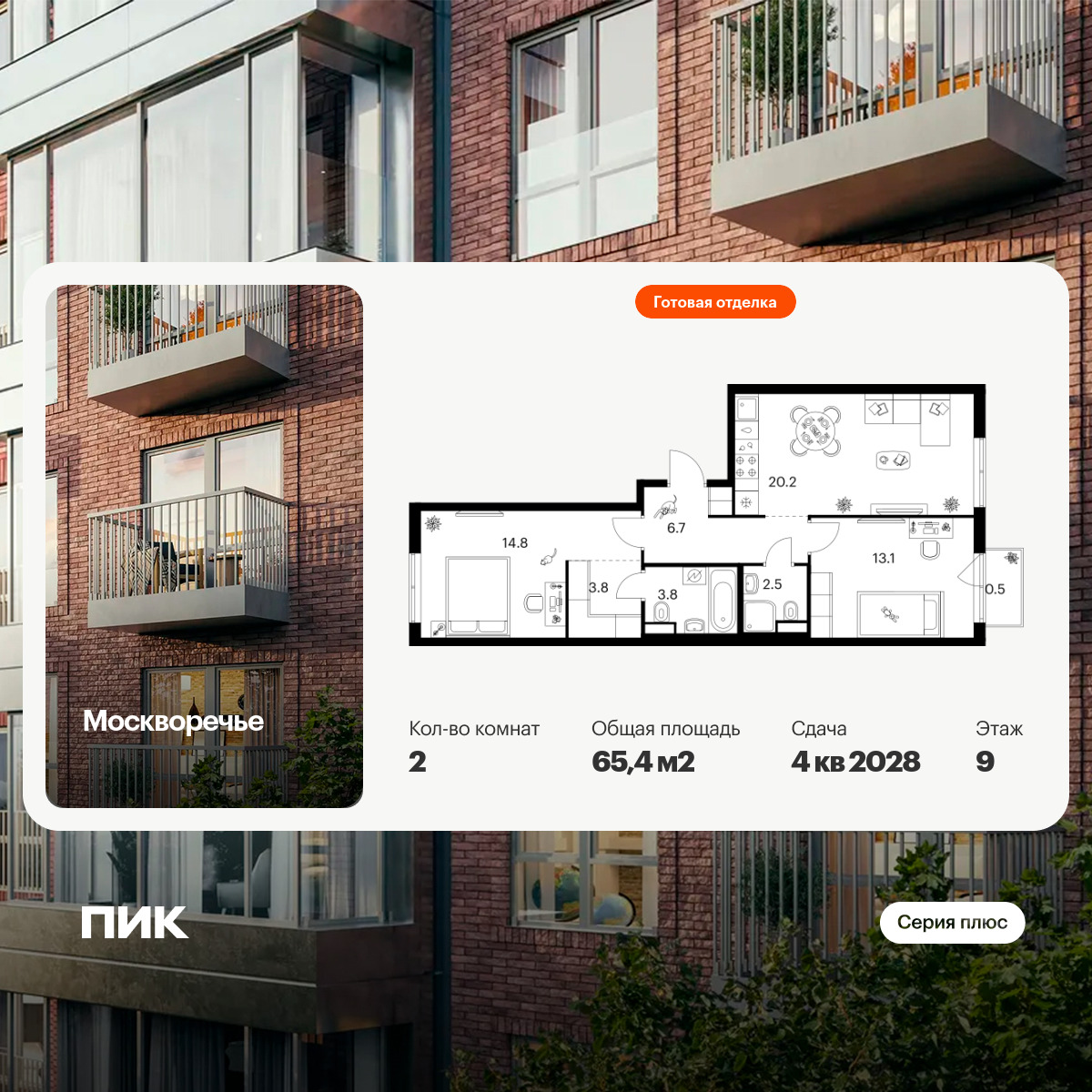 6398636.png?v=1772489839