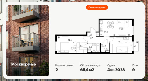 6398636.png?v=1772489839