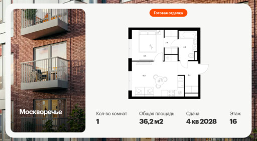 6398638.png?v=1772489839